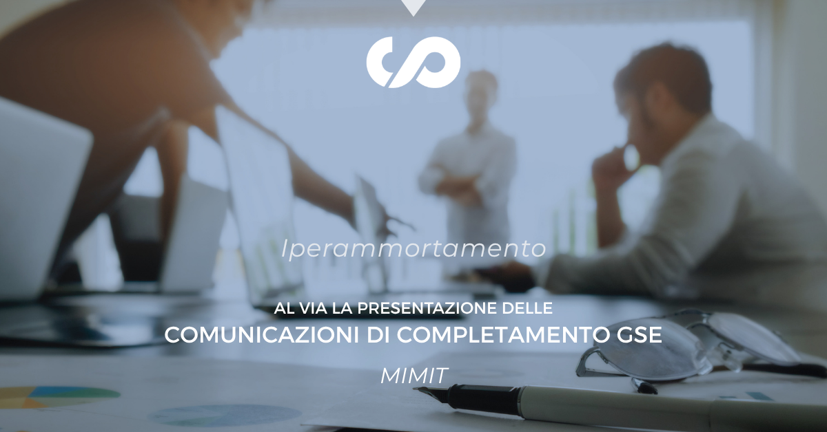 comunicazione completamento gse